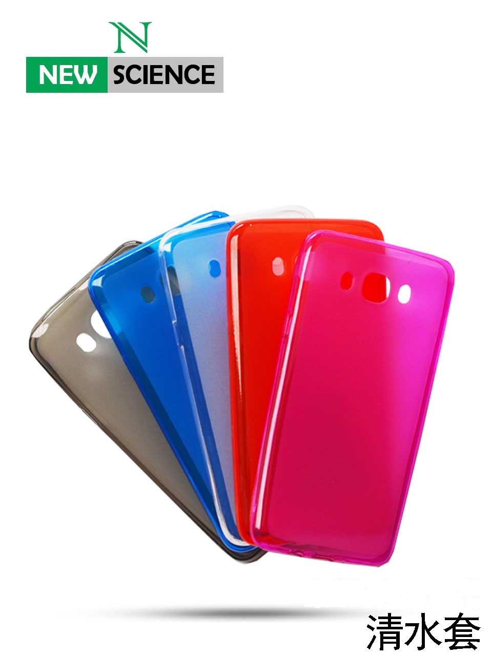 Fundas Fundas