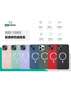 Funda Magnetica Engomada 31085 iPhone 11 Pro Max (Mix)