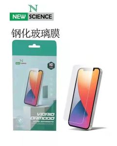 Cristal Alcatel 1 2021