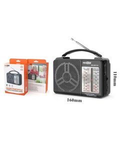 Radio 16x11 cm (No incluye Pilas D)