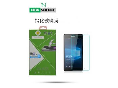 Cristal Xiaomi Mi 6X / A2