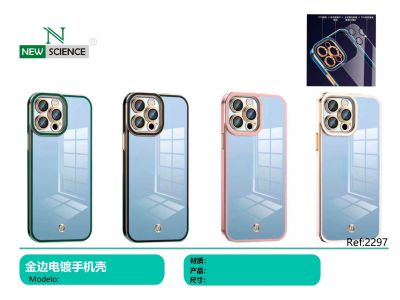 TPU Space Elektro Xiaomi Mi 13T/13T Pro 