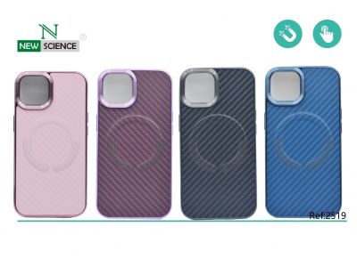 iPhone 14 Pro Carcasa Fibra de Carbono con Succión Magnética 