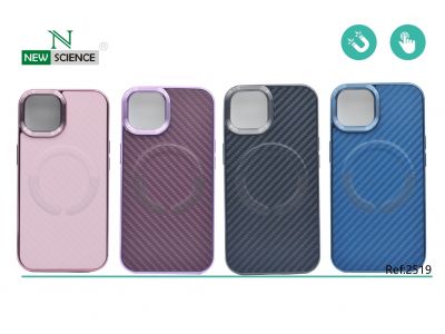 iPhone 15 Pro Carcasa Fibra de Carbono con Succión Magnética 